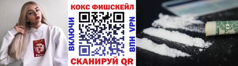 магазин  наркотиков  mega рабочий сайт  COCAIN Columbia  Котово 