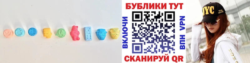 ЭКСТАЗИ TESLA Котово