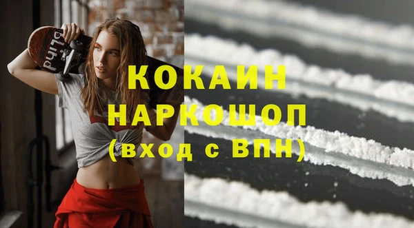 героин Алексеевка
