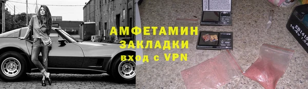 наркотики Абдулино