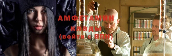 a pvp Семёнов