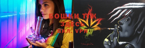 героин Алексеевка