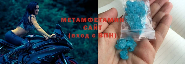 трава Абаза