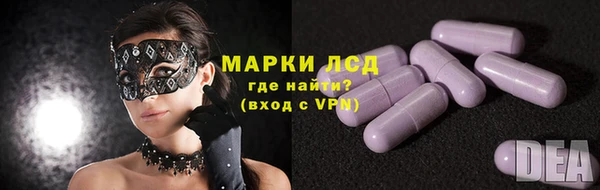 героин Алексеевка