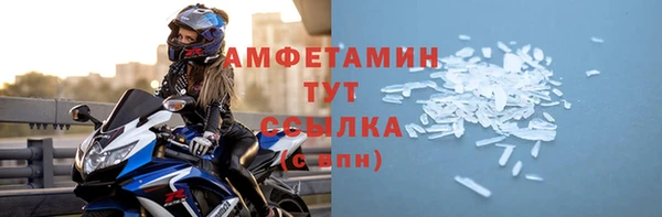 наркотики Абдулино