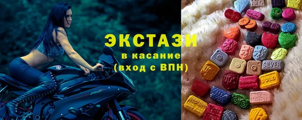 наркотики Абдулино