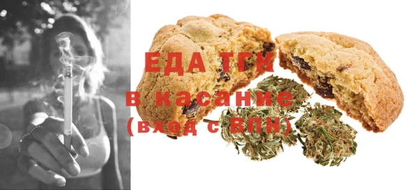 бошки Алзамай