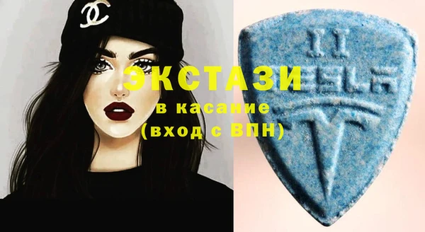 бошки Алзамай