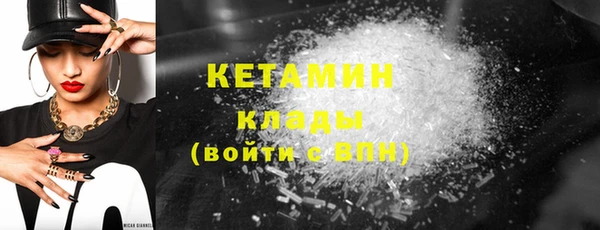 наркотики Абдулино