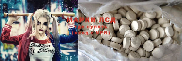 героин Алексеевка