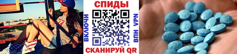 Метамфетамин винт Котово